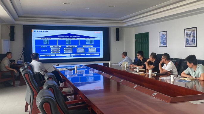 甘肅建投新能源公司與杭州新中大科技公司開展系統(tǒng)對接 加速推進企業(yè)數字化轉型